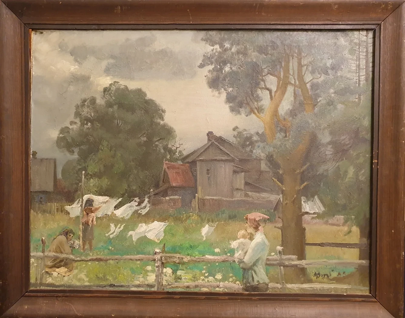 lot 207. «Деревня»