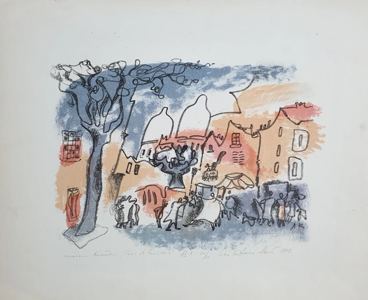 lot 21. «Paris et parisieus»