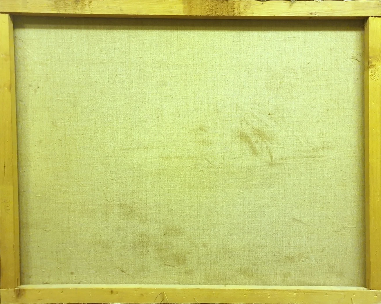lot 237. «Пейзаж»
