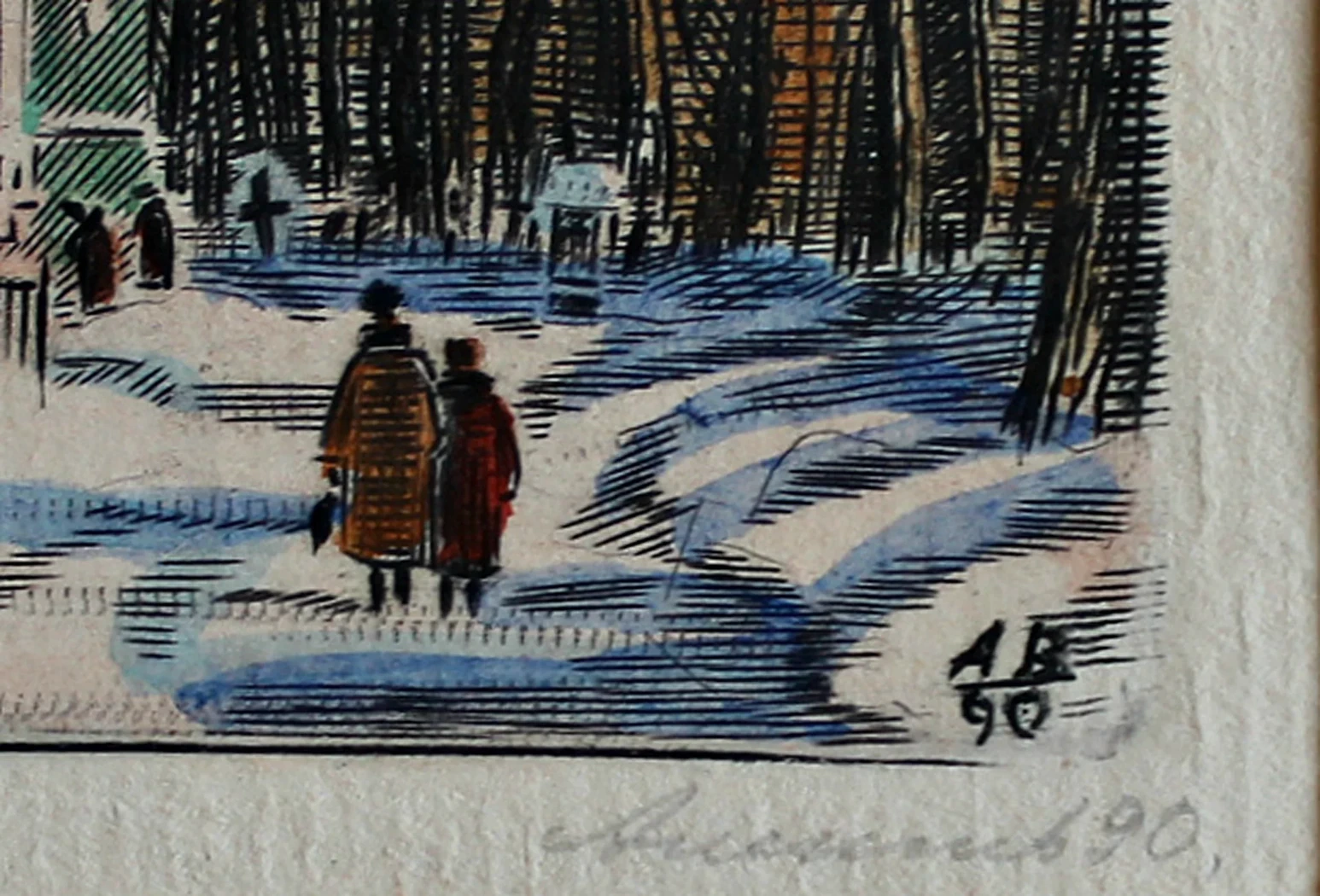 «Часовня Св. Ксении», Алексеев Владимир Фёдорович, художник, купить картину
