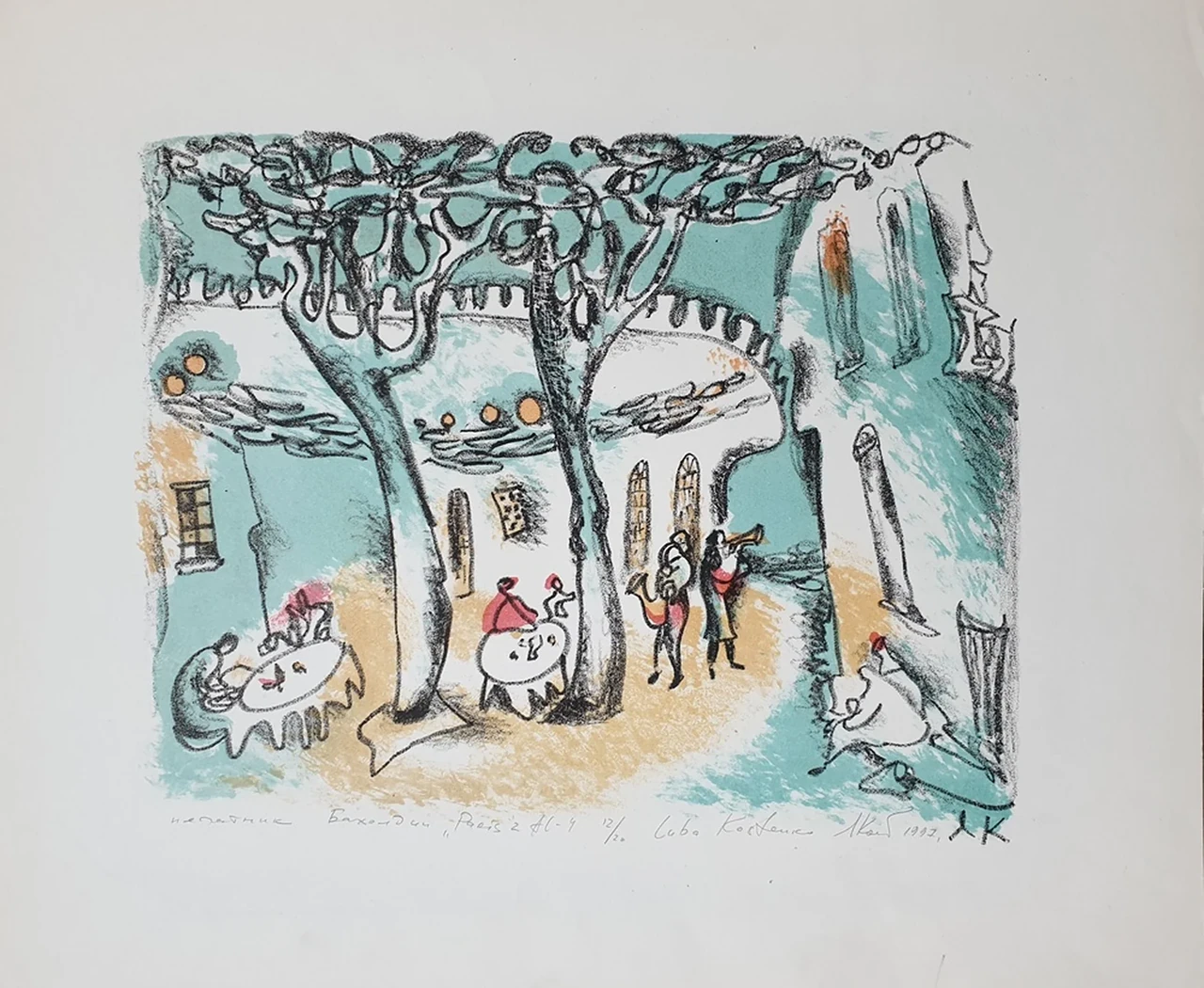 lot 7. «Paris 2»