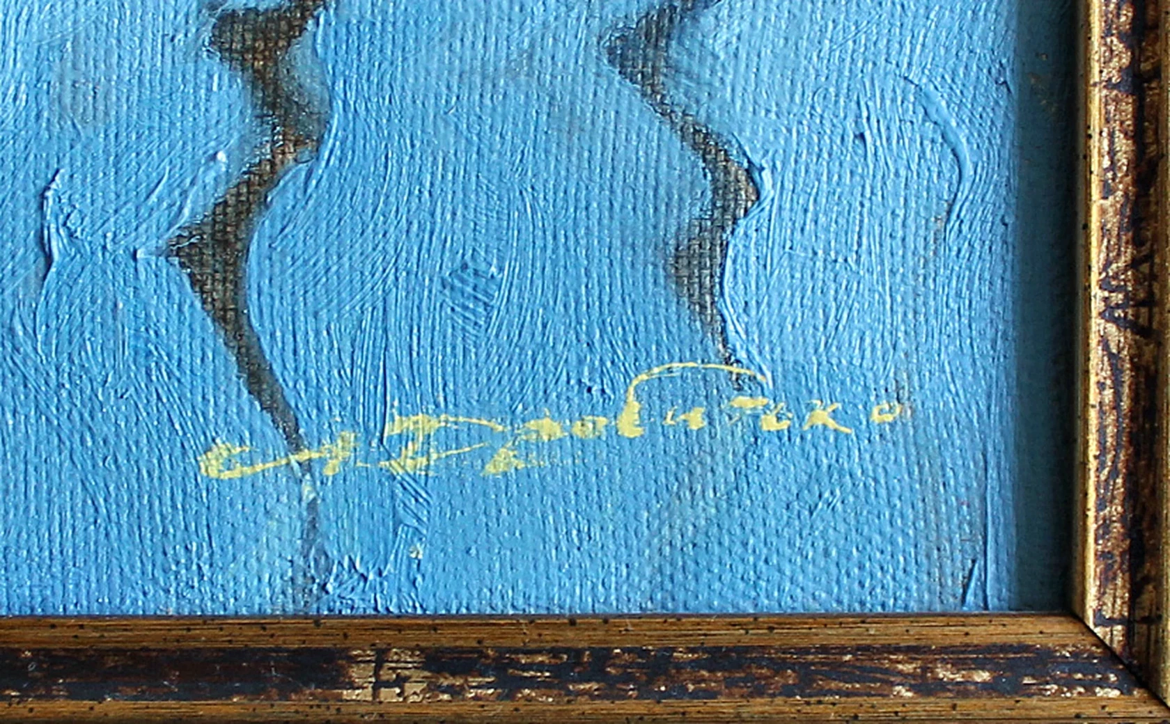 lot 71. «Парусники»