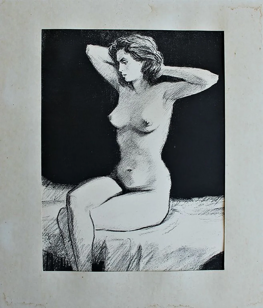 lot 74. «Натурщица»