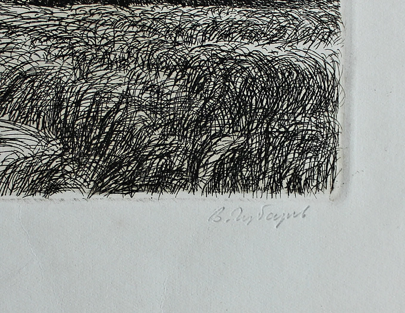 lot 94. «Гроза идёт»