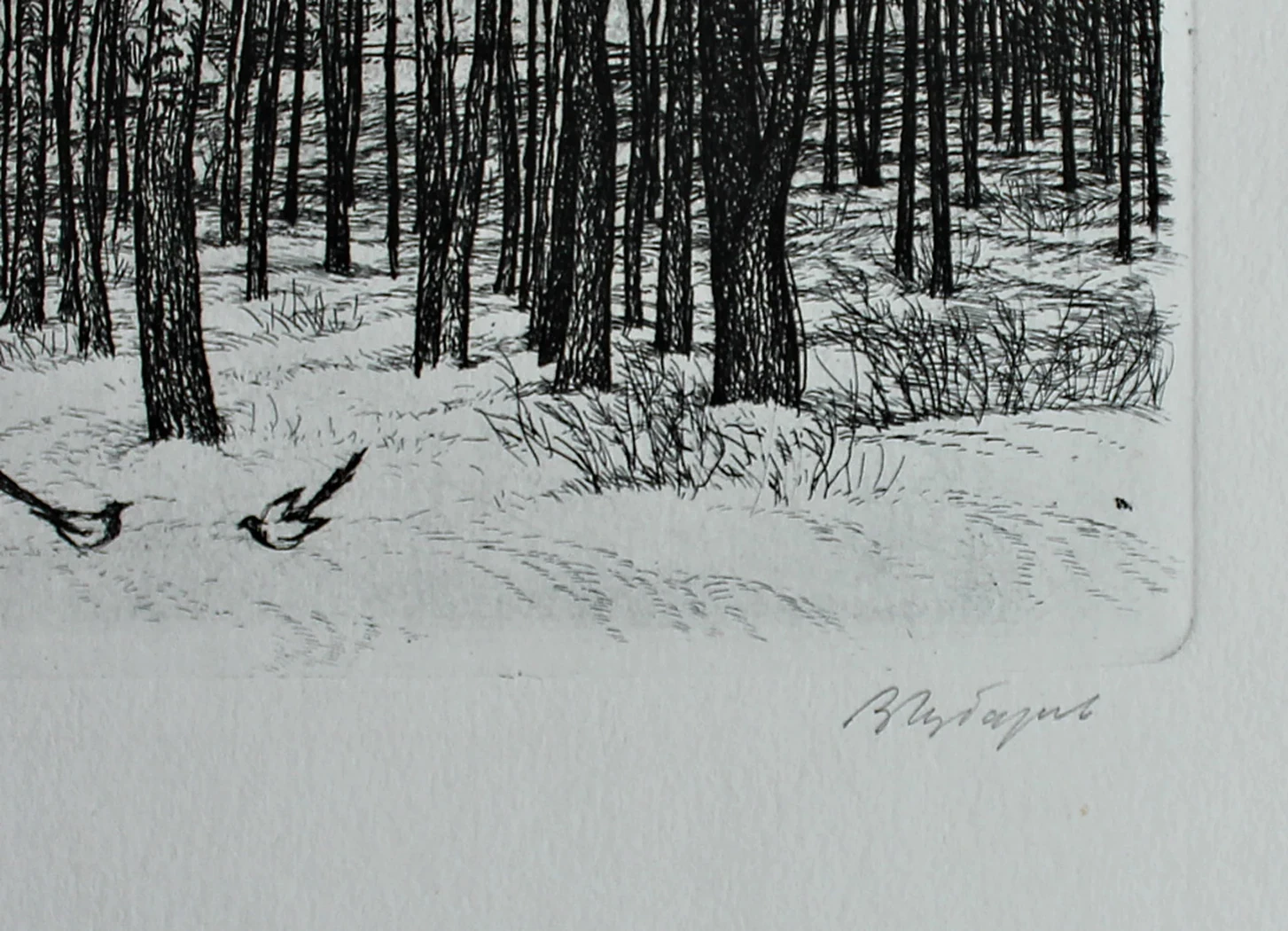 lot 95. «Зимний день»