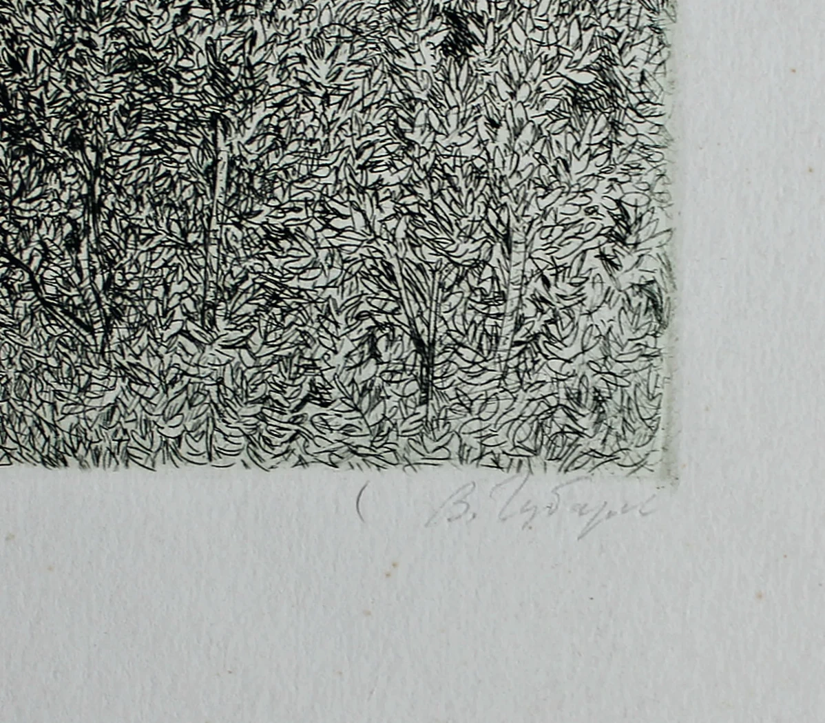 lot 96. «Сельский пейзаж»