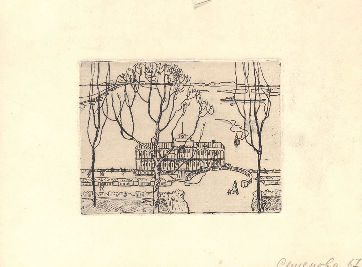 lot 164. «Пейзаж»
