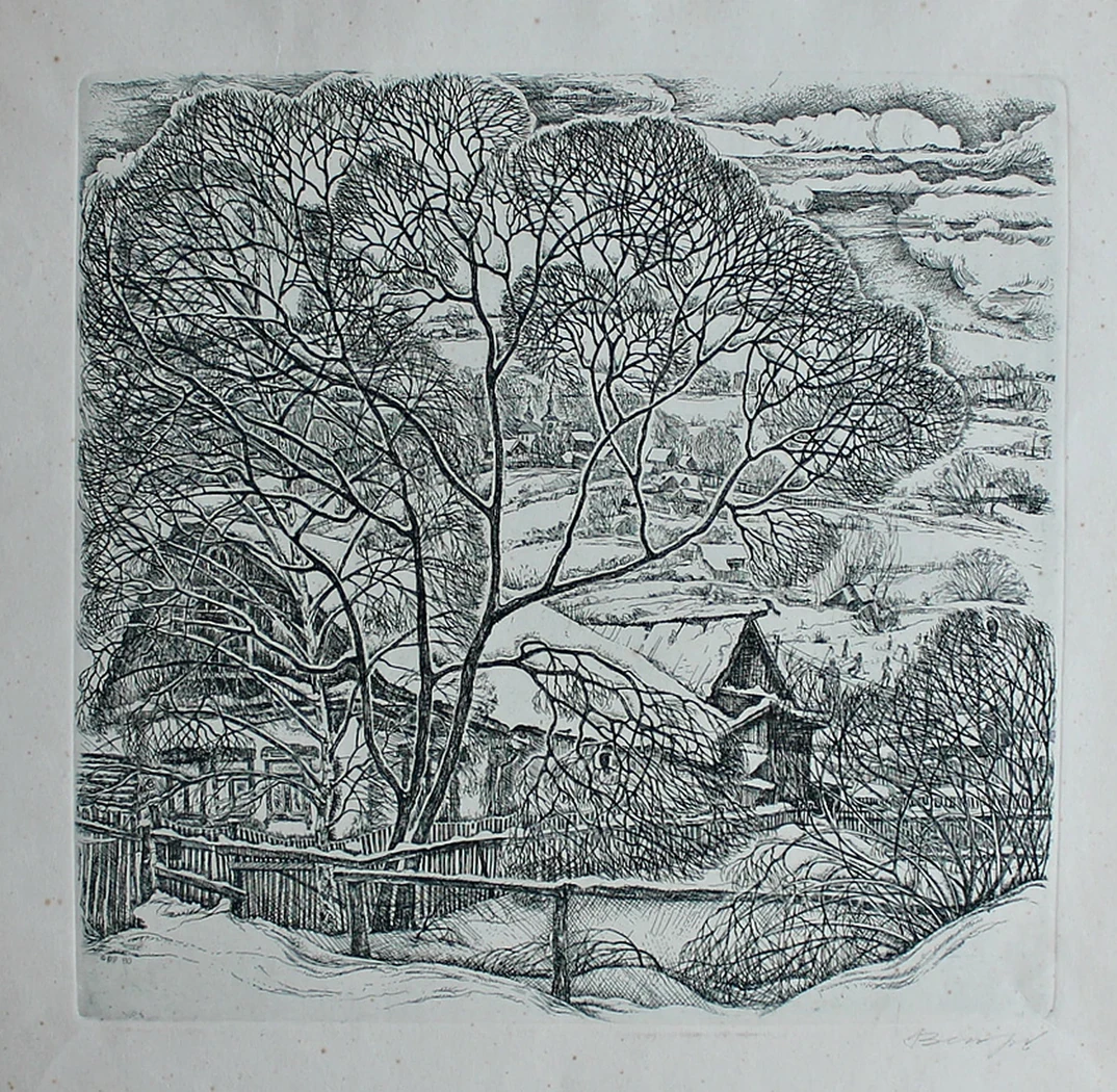 lot 176. «Зимний день»