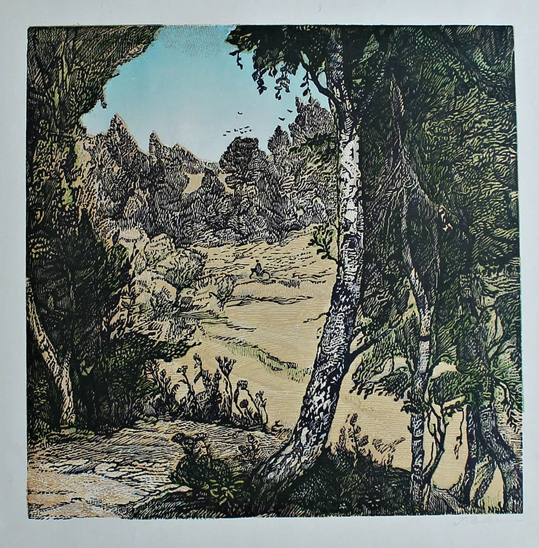 lot 180. «У оврага»