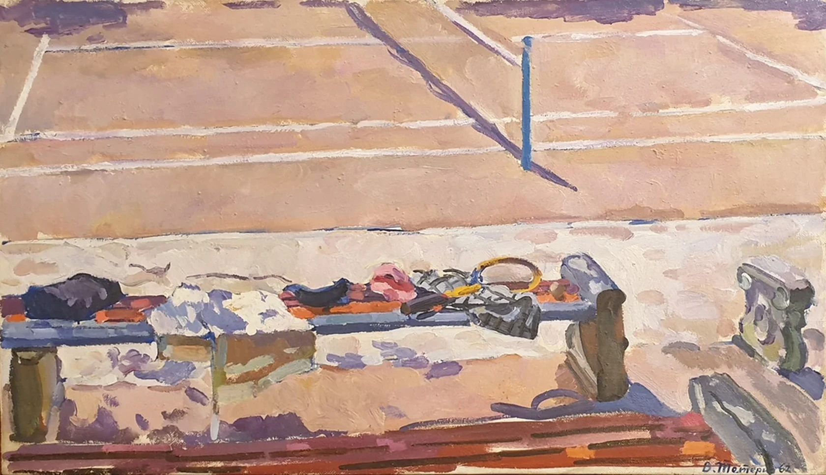 lot 181. «Большой теннис»