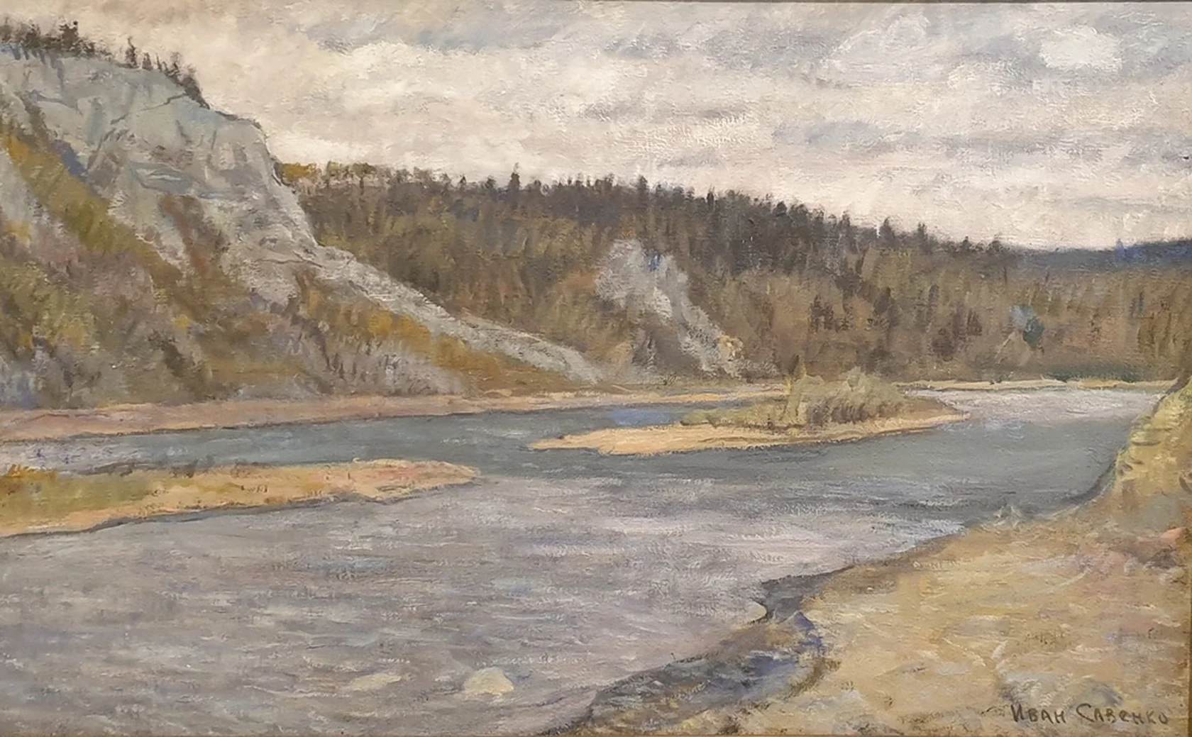 lot 187. «Косьва, Урал»