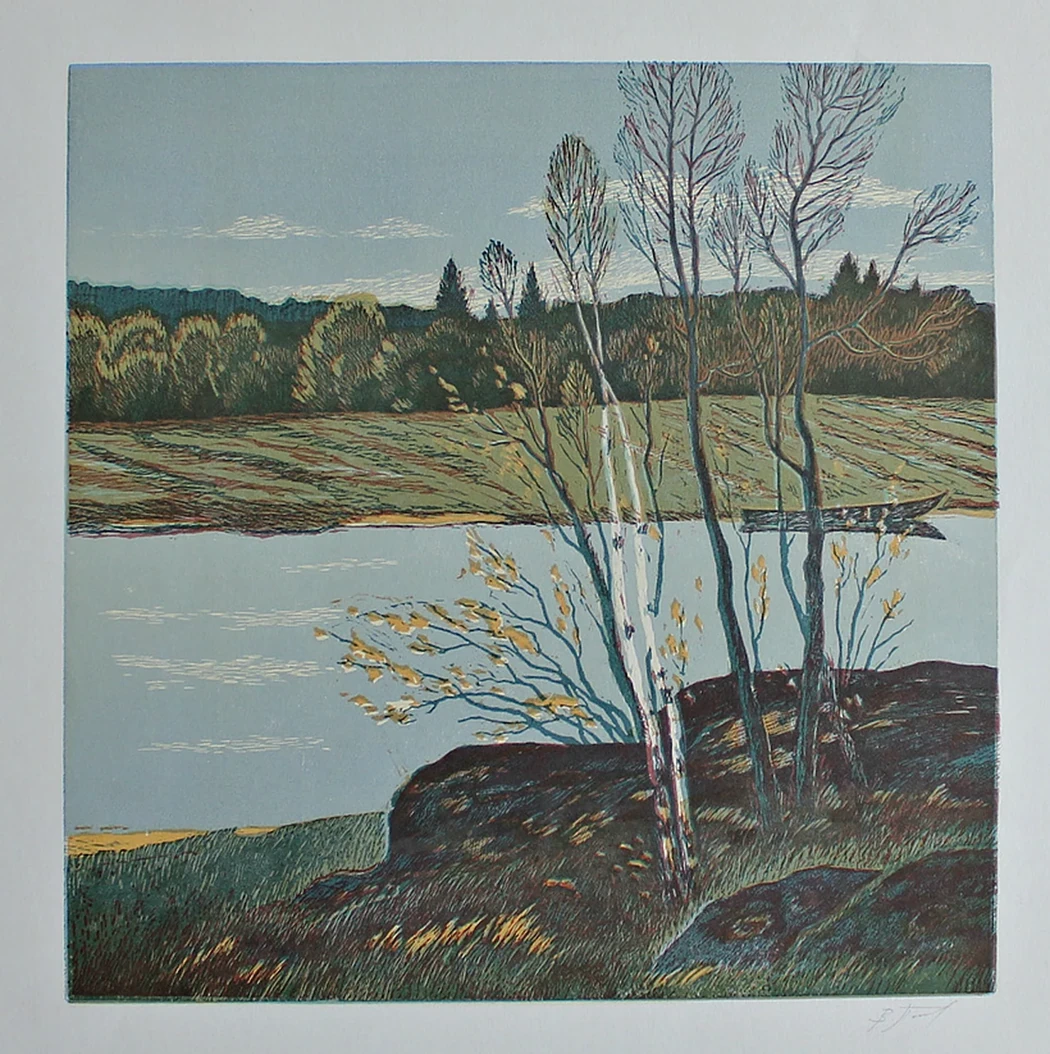 lot 202. «Северная осень»