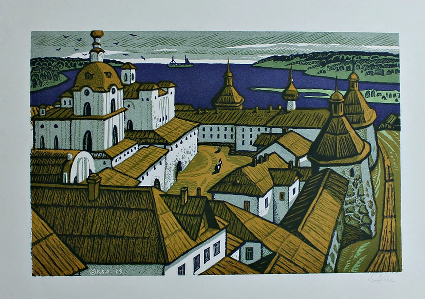 lot 205. «Соловецкий кремль»