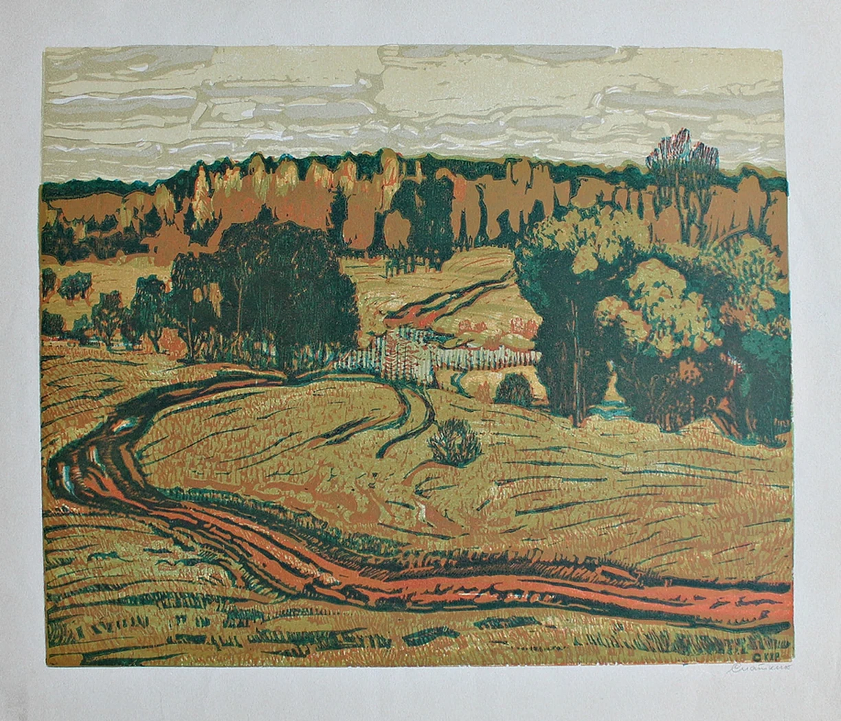 lot 211. «Дорога»