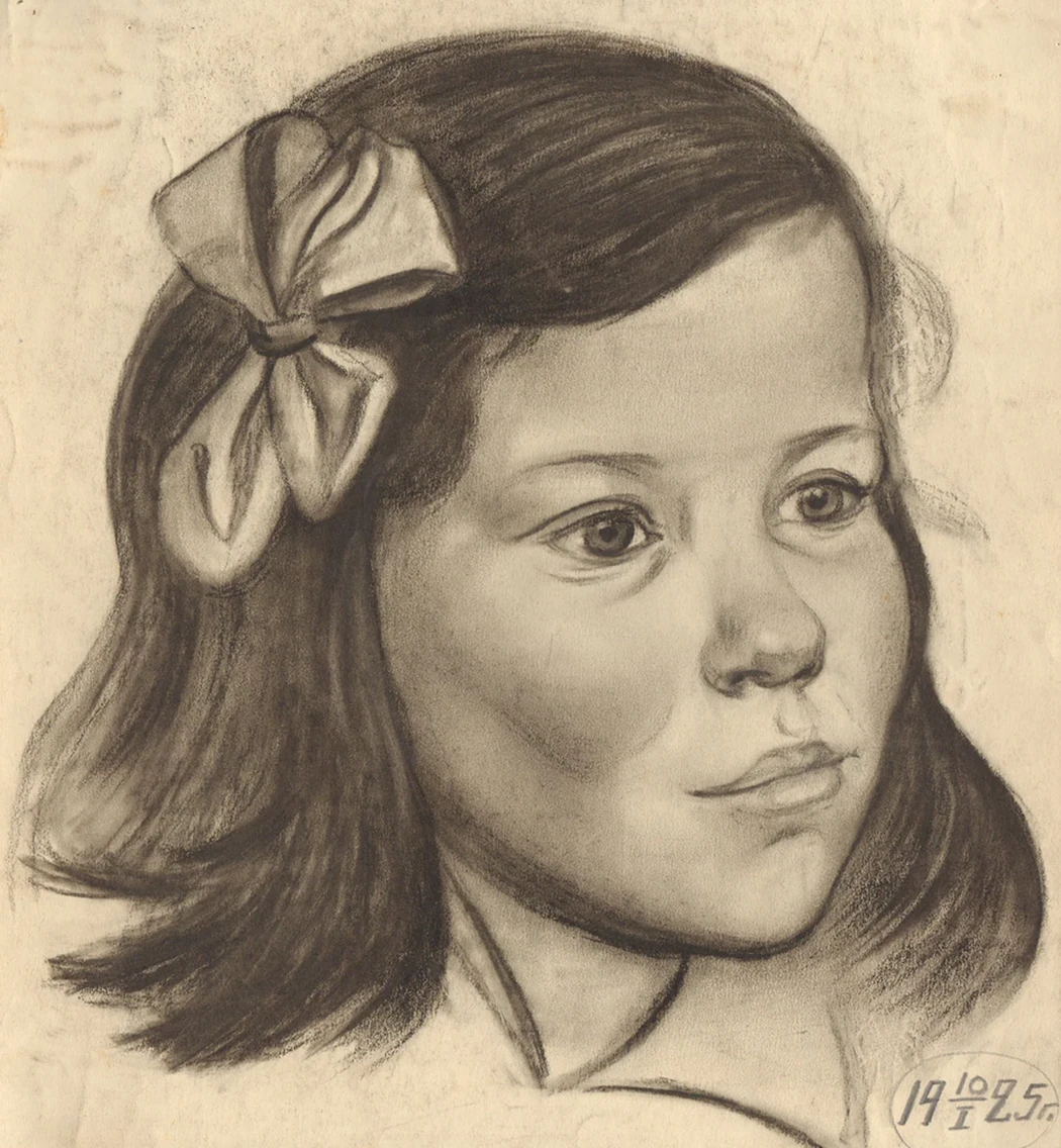 lot 217. «Портрет девочки»