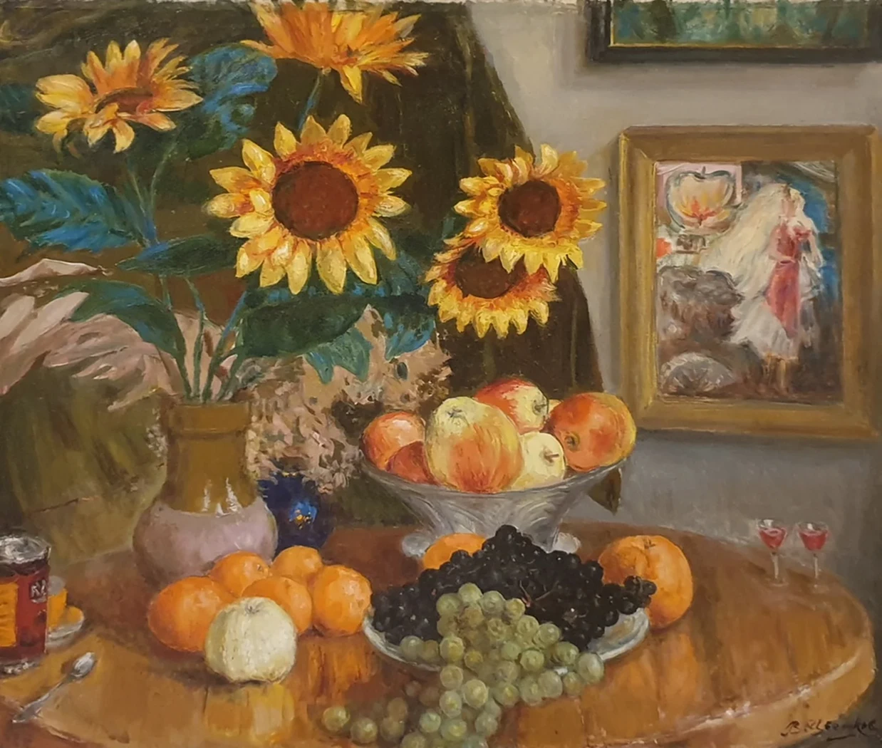 lot 231. «Натюрморт с подсолнухами»