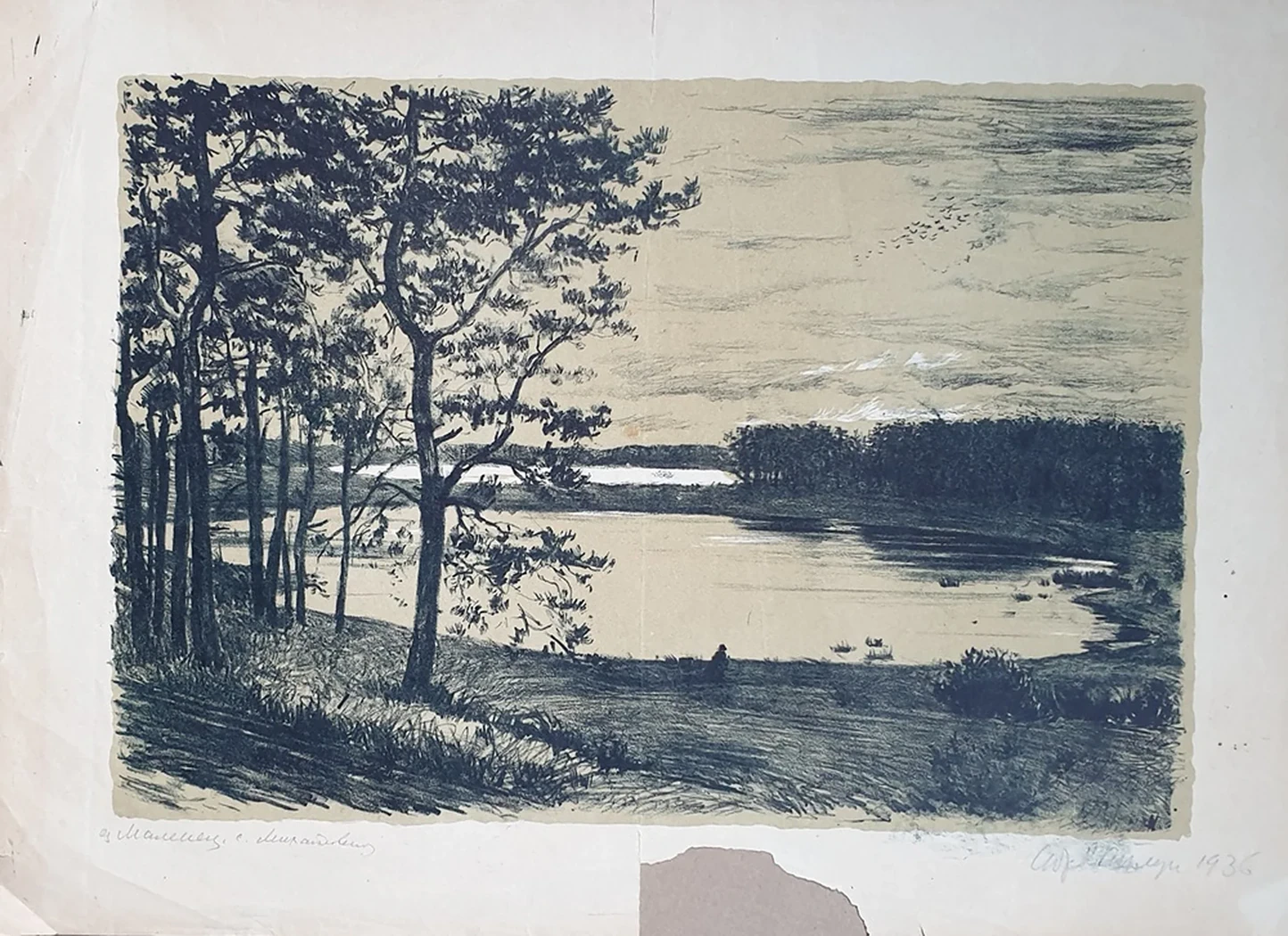 lot 31. «Озеро Маленец, село Михайловское»