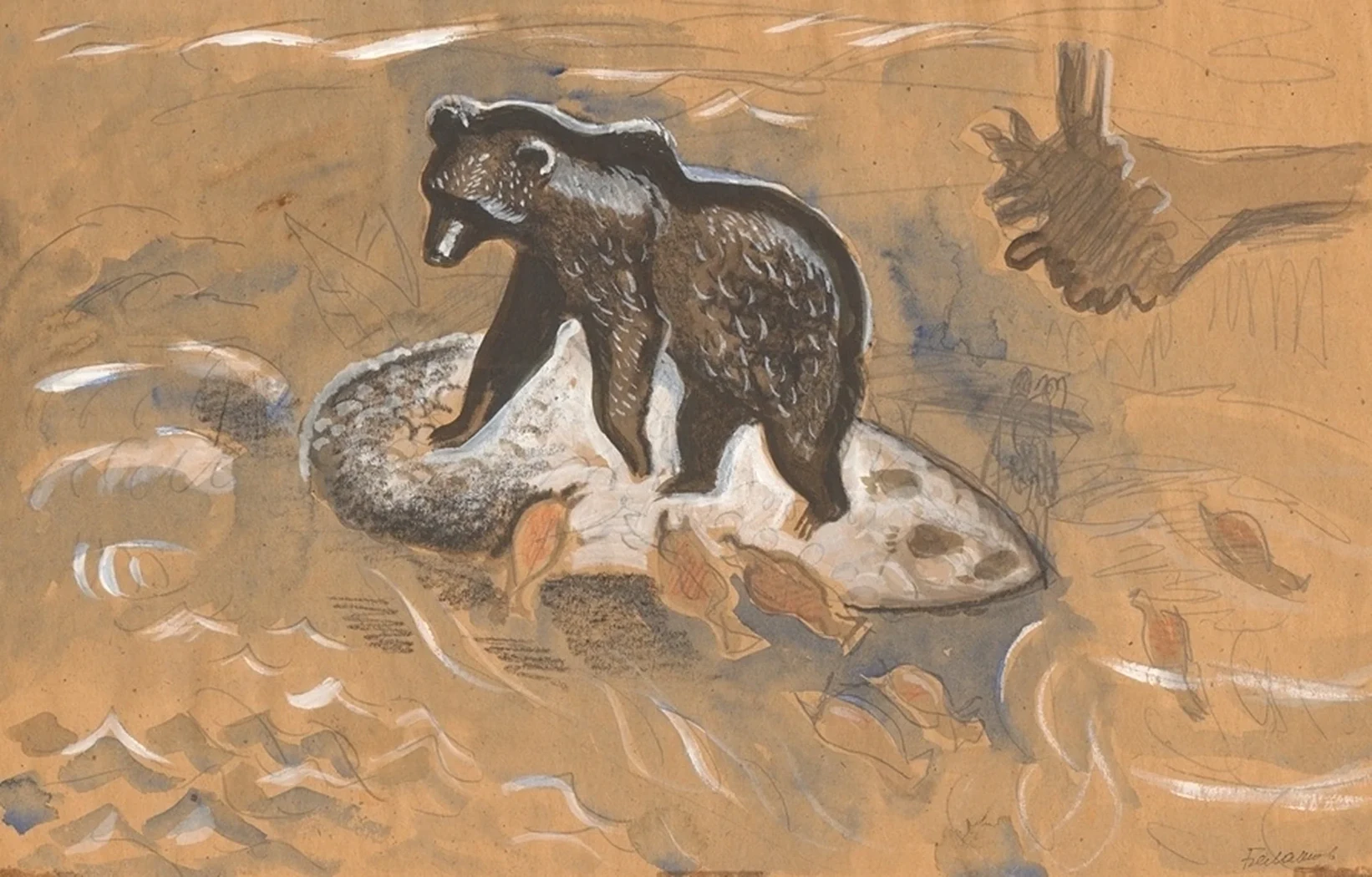 lot 43. «Медведь»