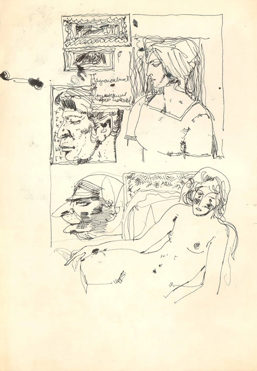 lot 45. «Рисунок с НЮ»