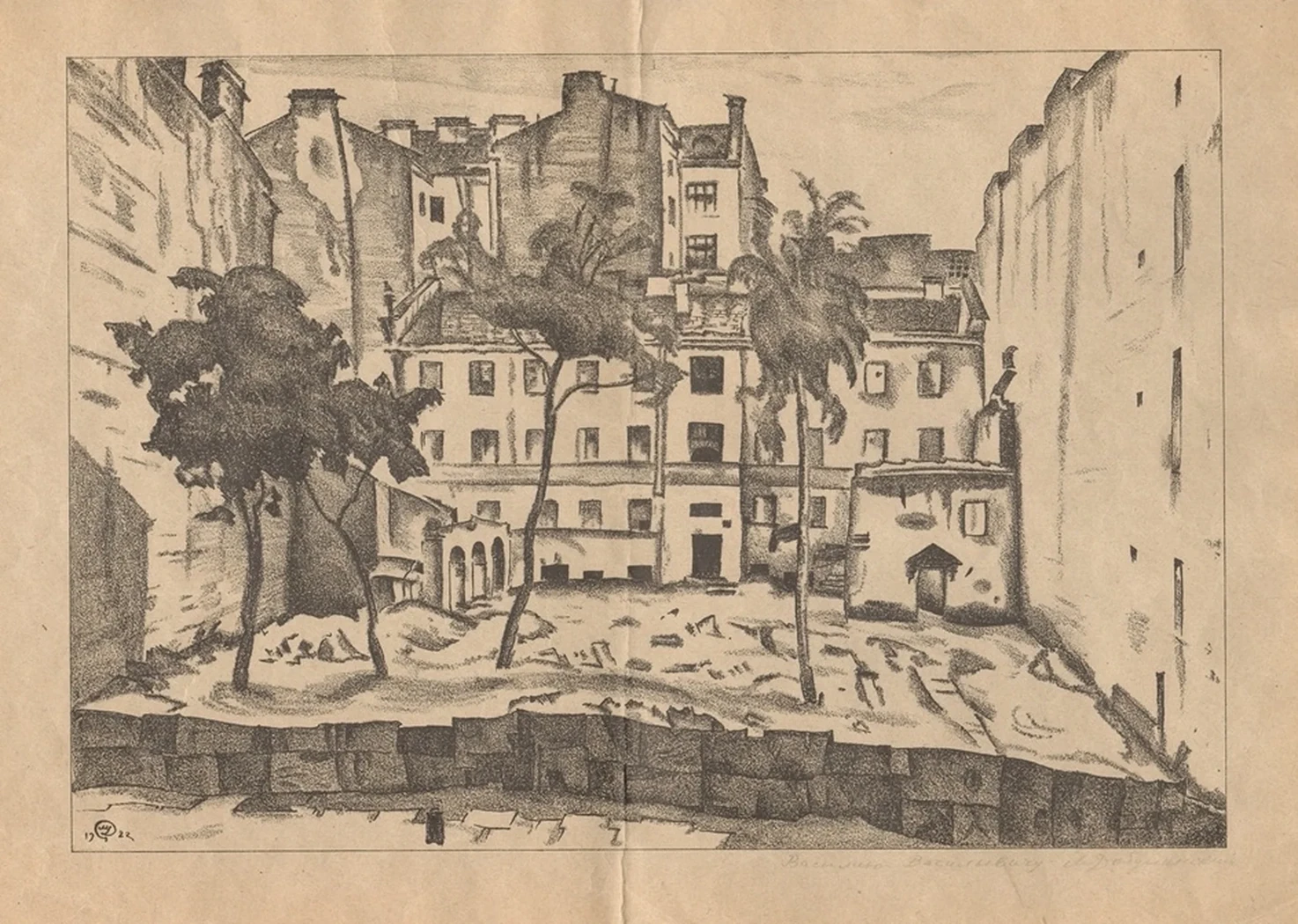 lot 48. «Пустырь на Васильевском острове»
