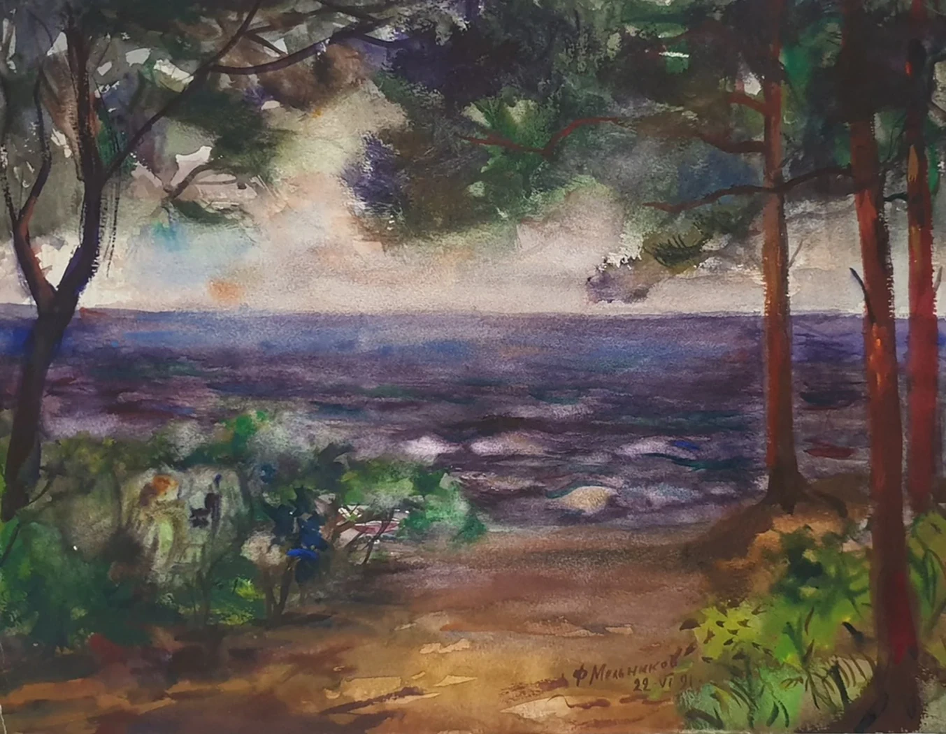lot 110. «Берег моря»