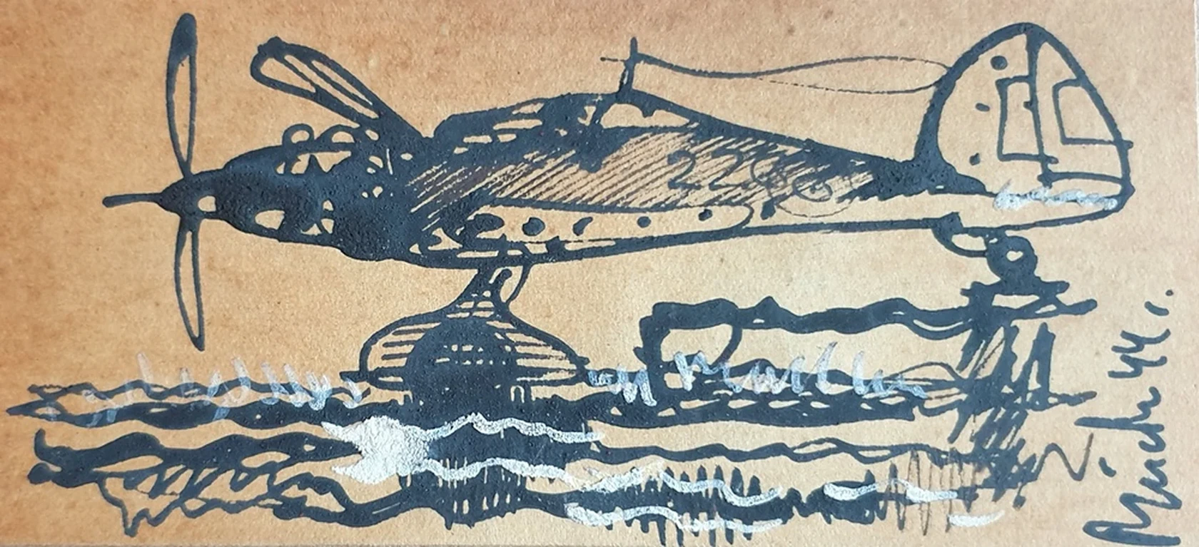 lot 108. «Самолет»