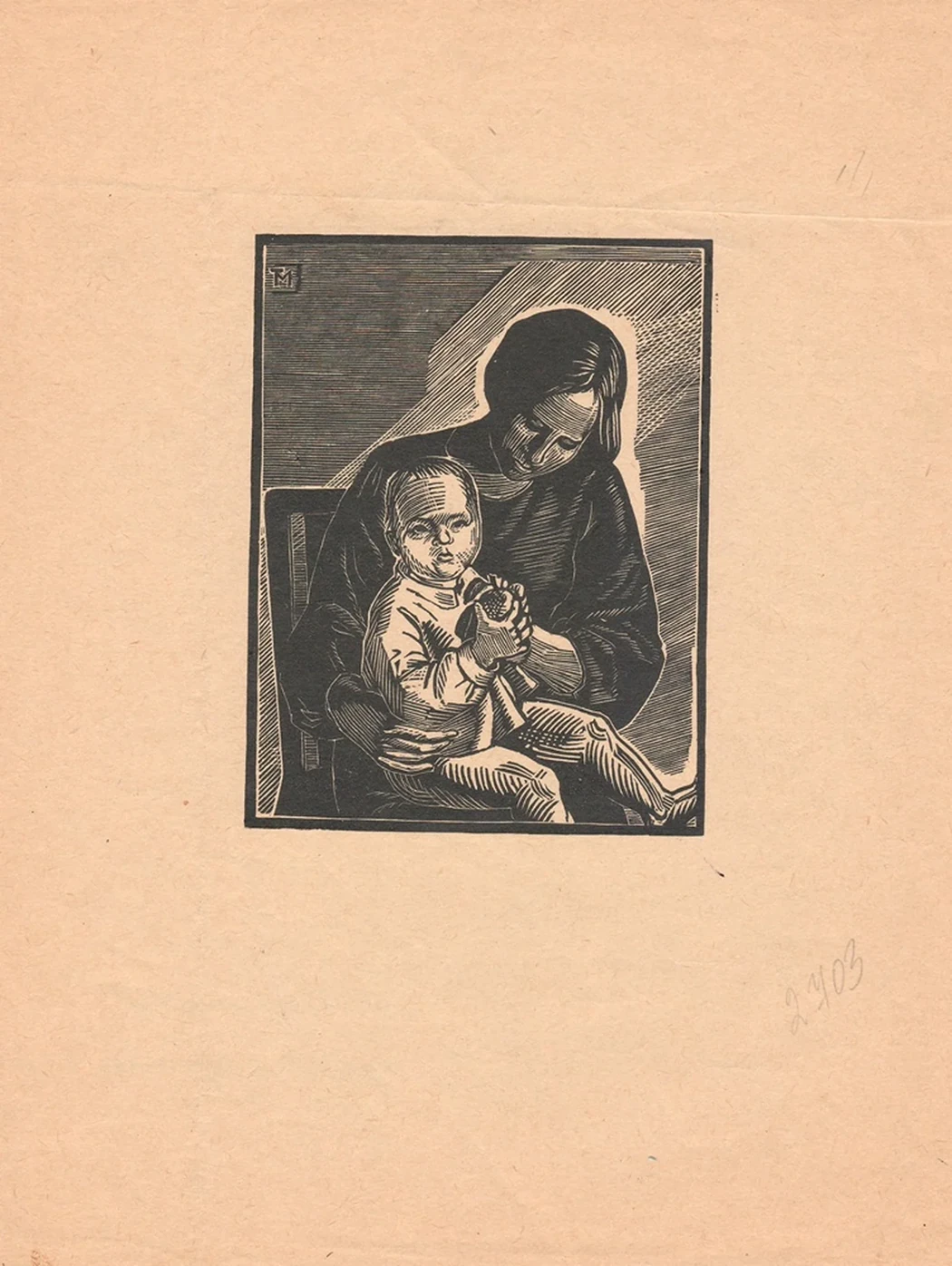 lot 73. «Материнство»