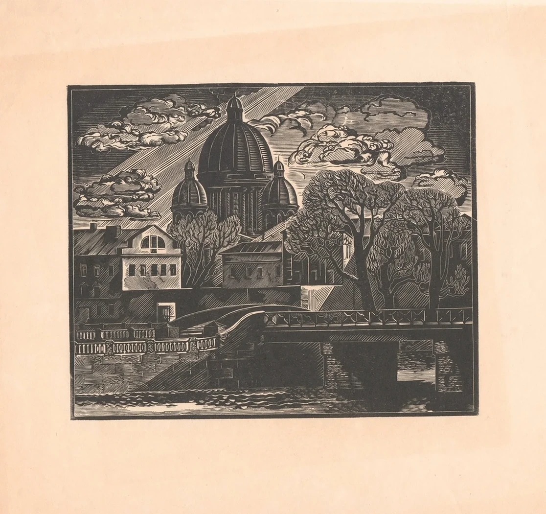lot 75. «Исаакиевский Собор»
