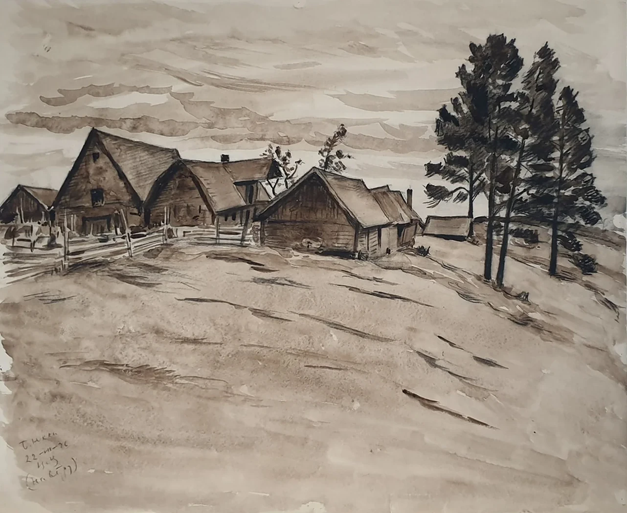 lot 79. «Деревня Юкки»