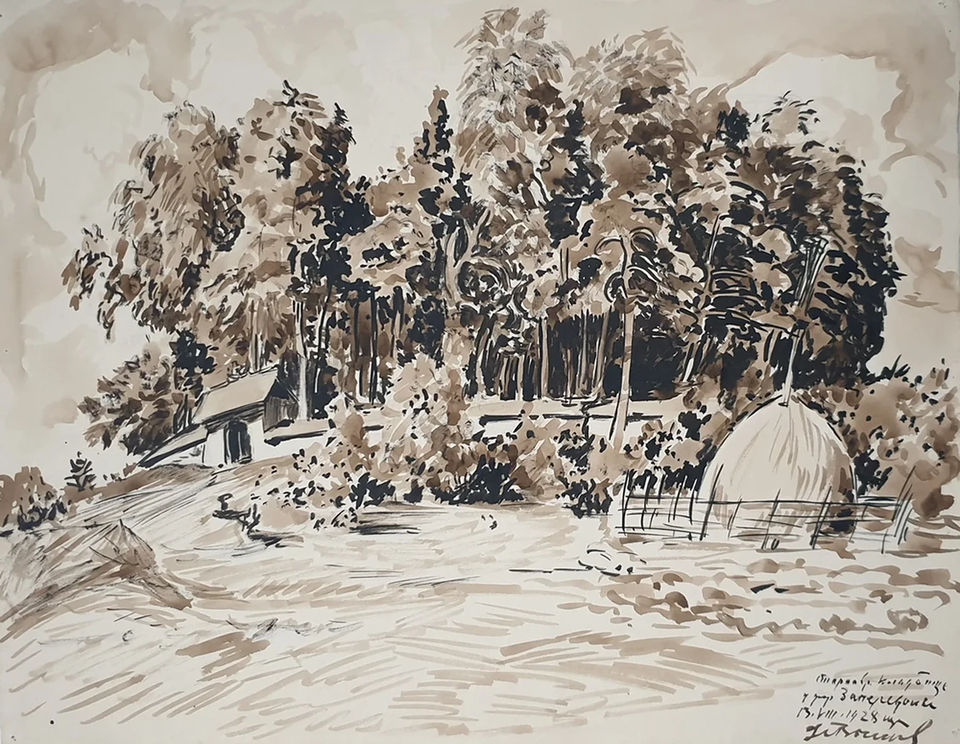 lot 80. «Старообрядческое кладбище»