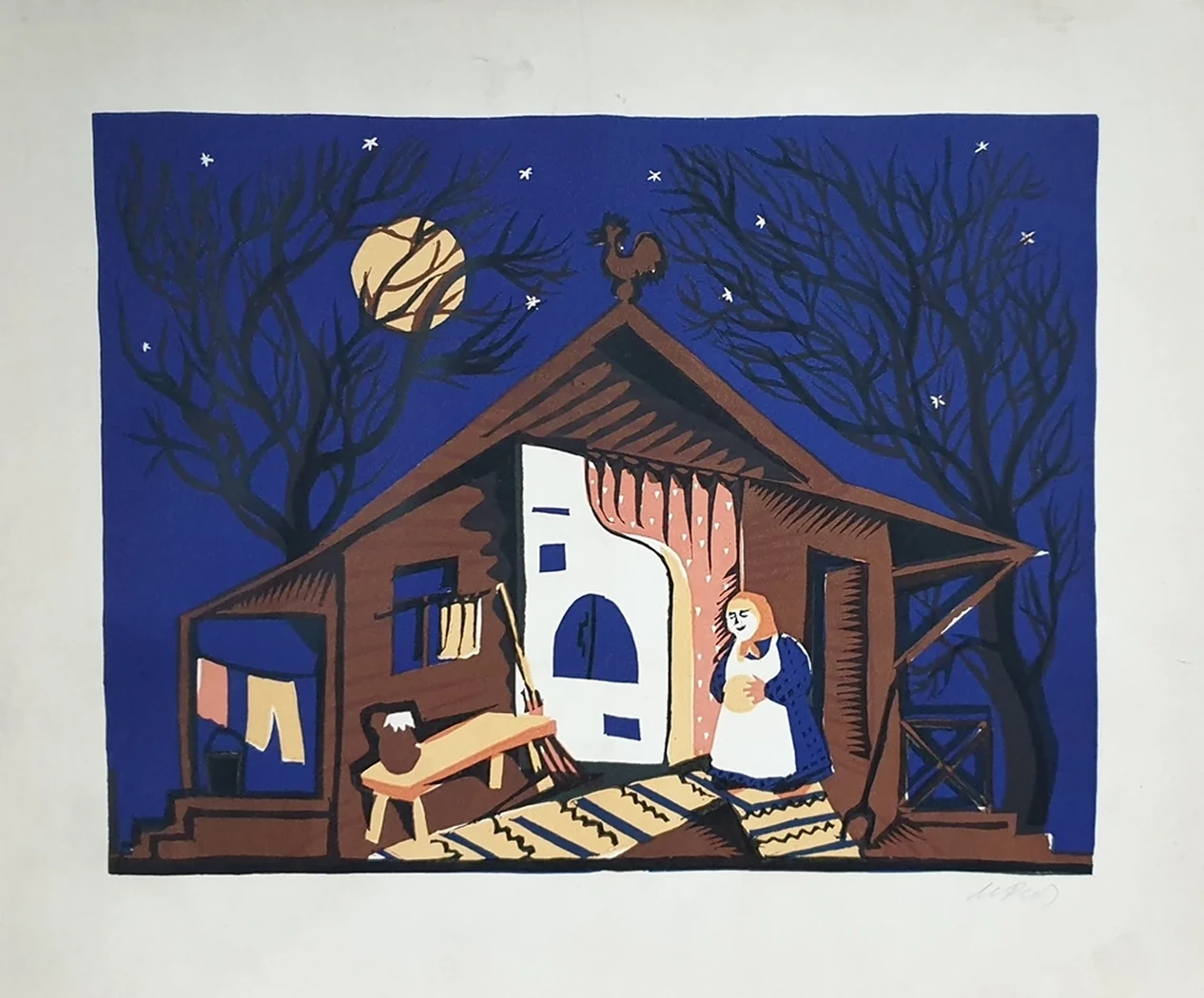 lot 90. «Колобок»