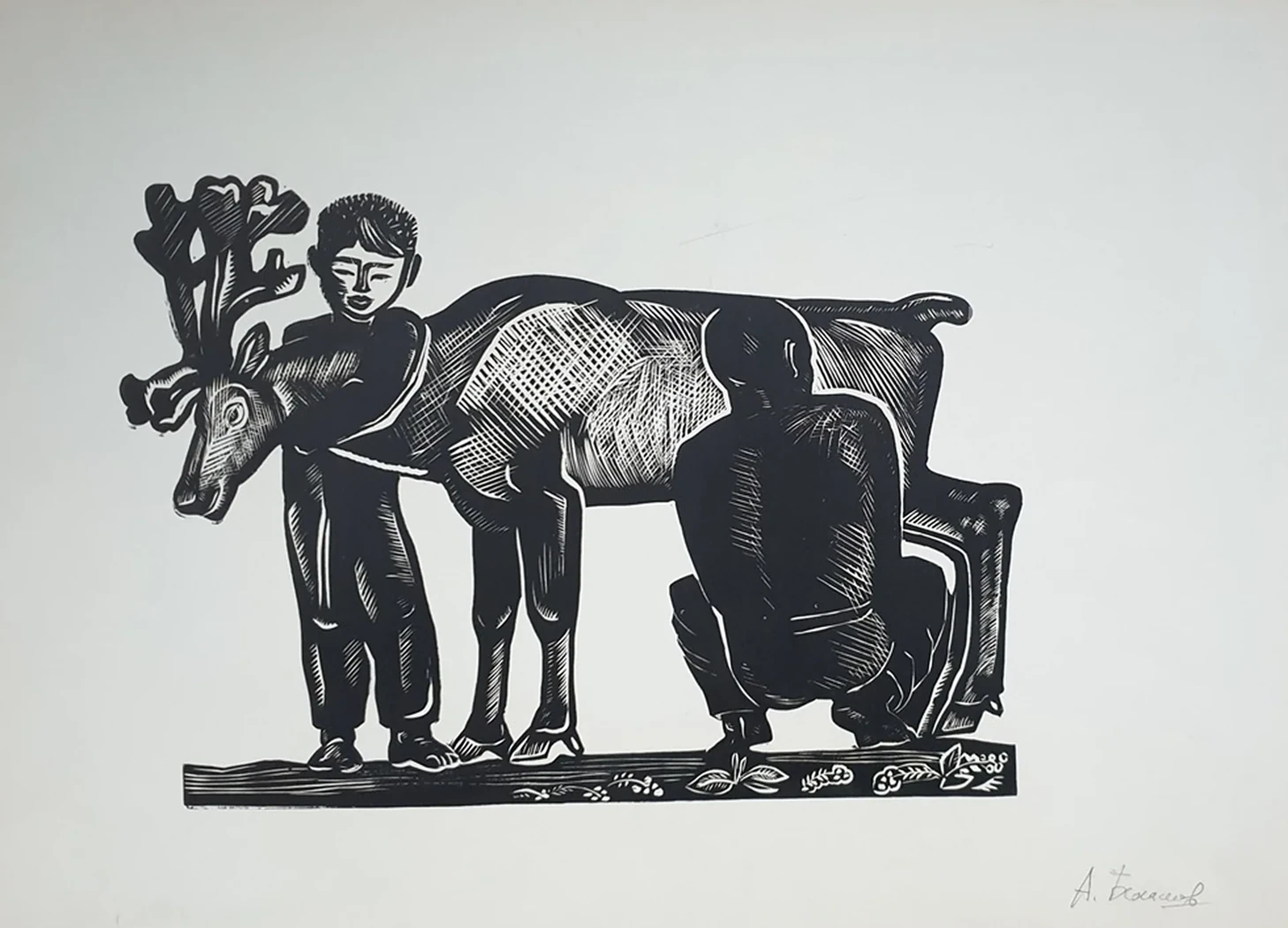 lot 96. «Мальчик и олениха»