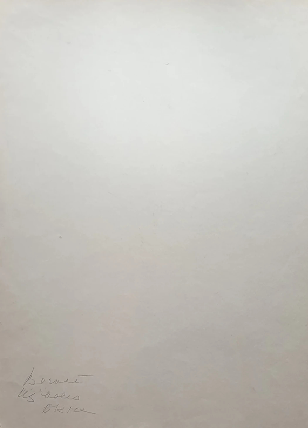 lot 104. «Весной из моего окна»