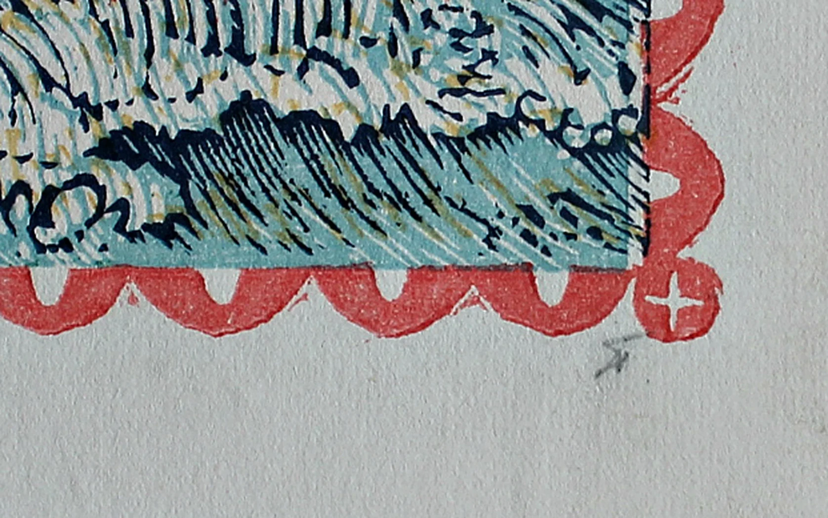 lot 203. «Чудо - Юдо»