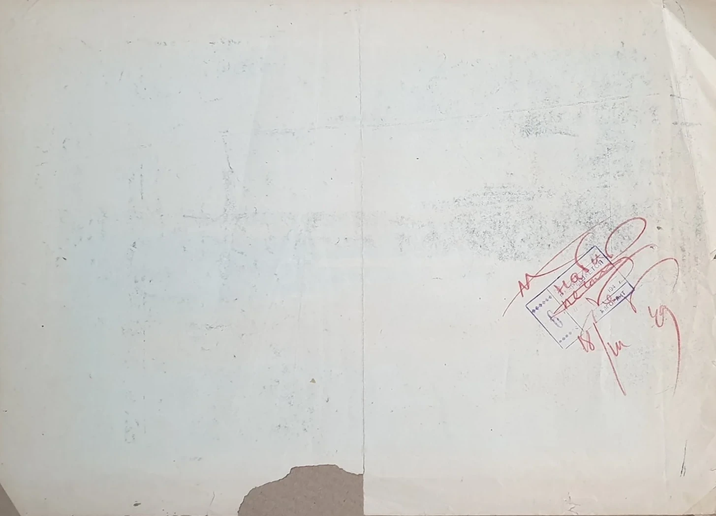 lot 31. «Озеро Маленец, село Михайловское»
