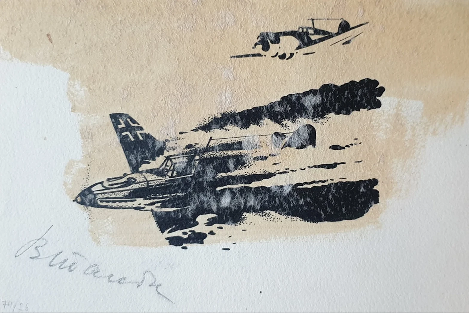 lot 8. «Пейзаж»