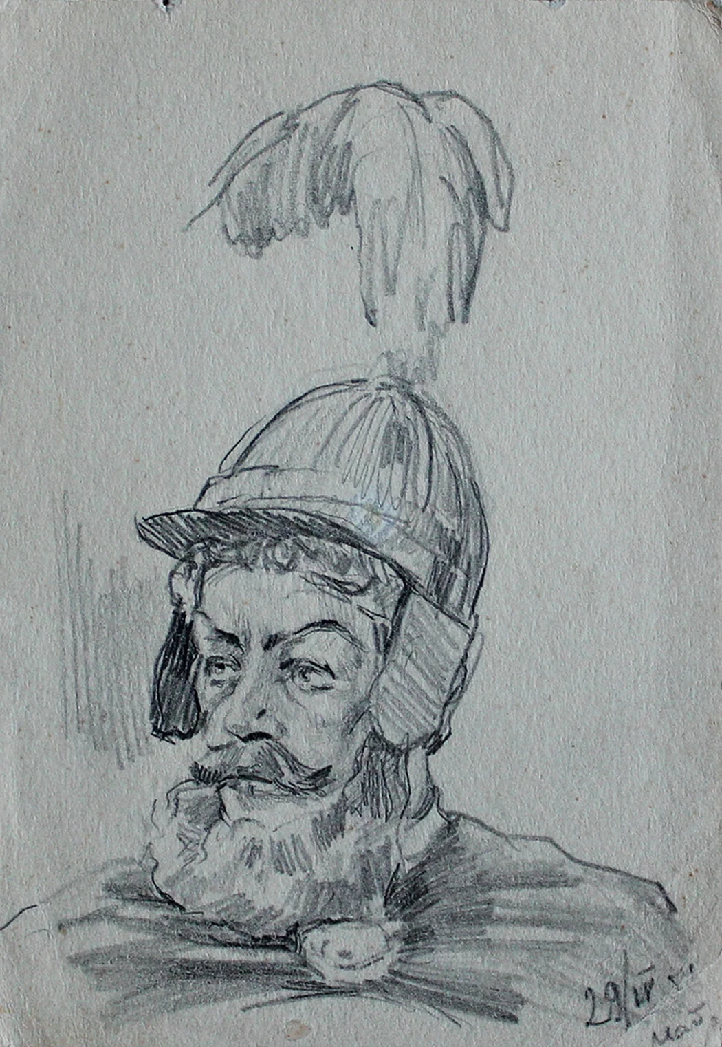 «Портрет»