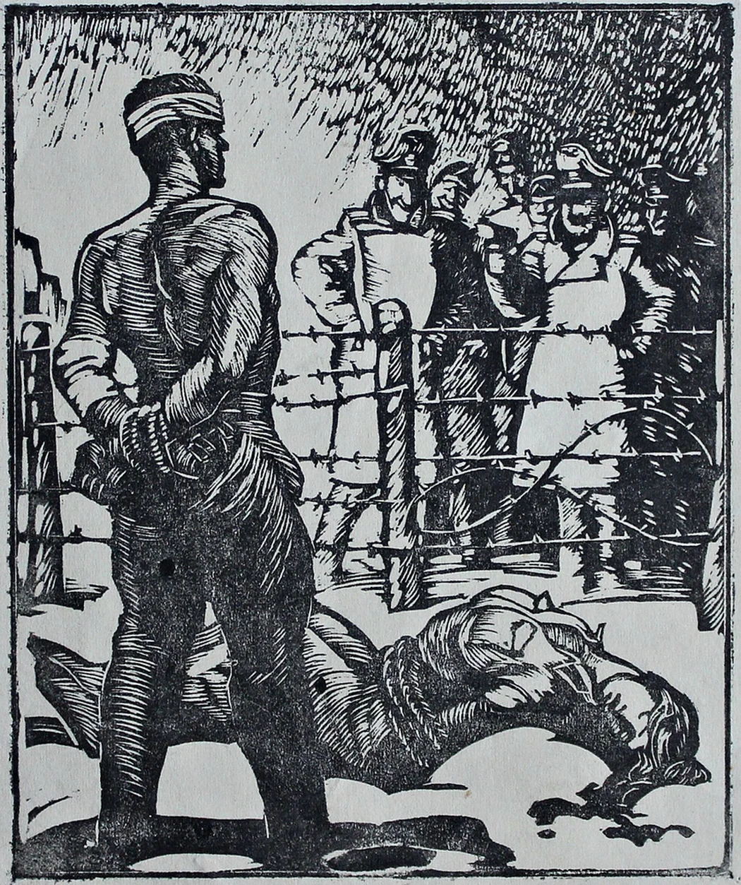 «В плену»