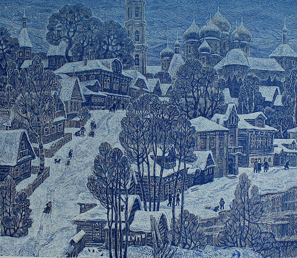 «Загорск зимой»