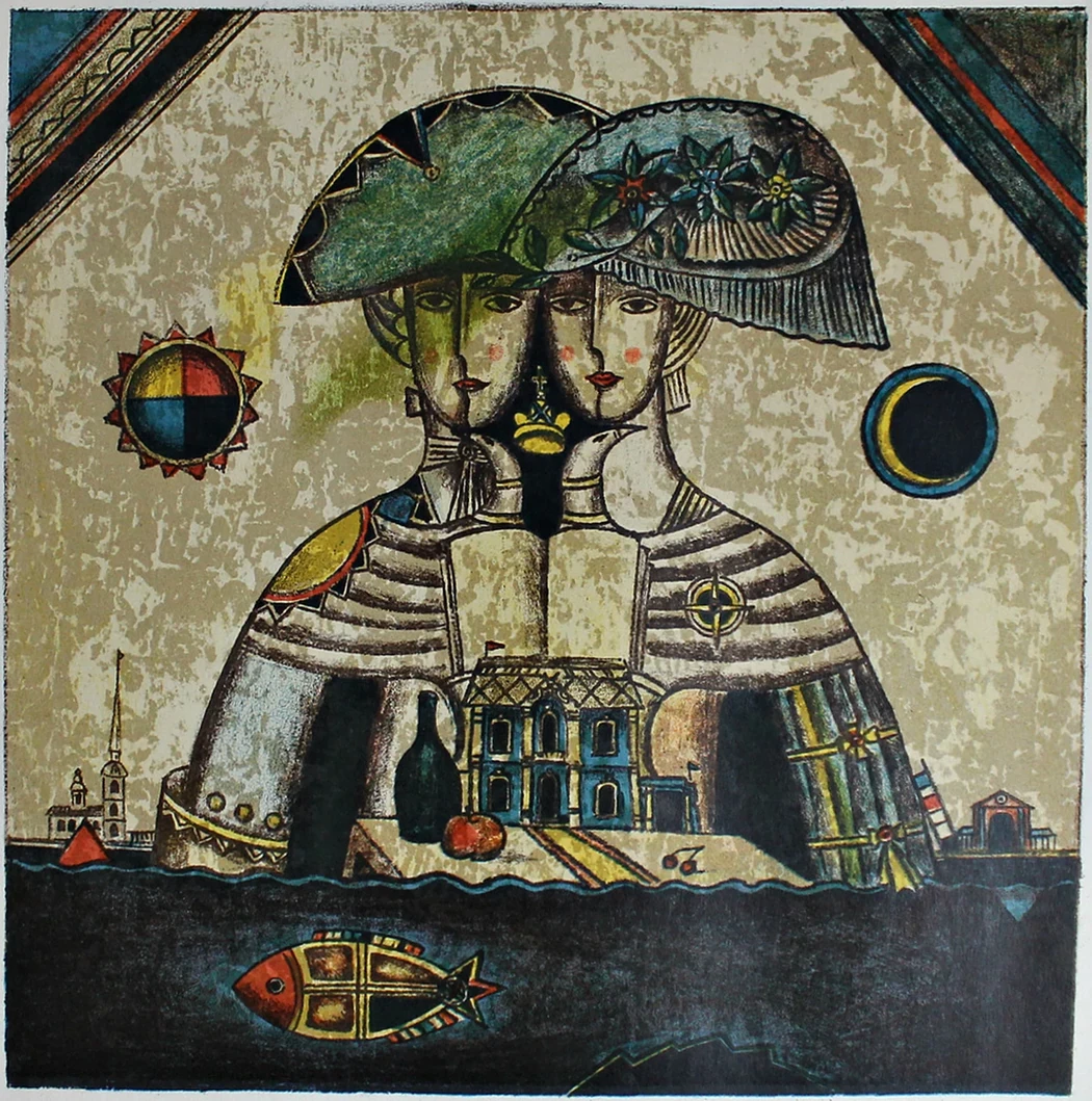 «Чета»