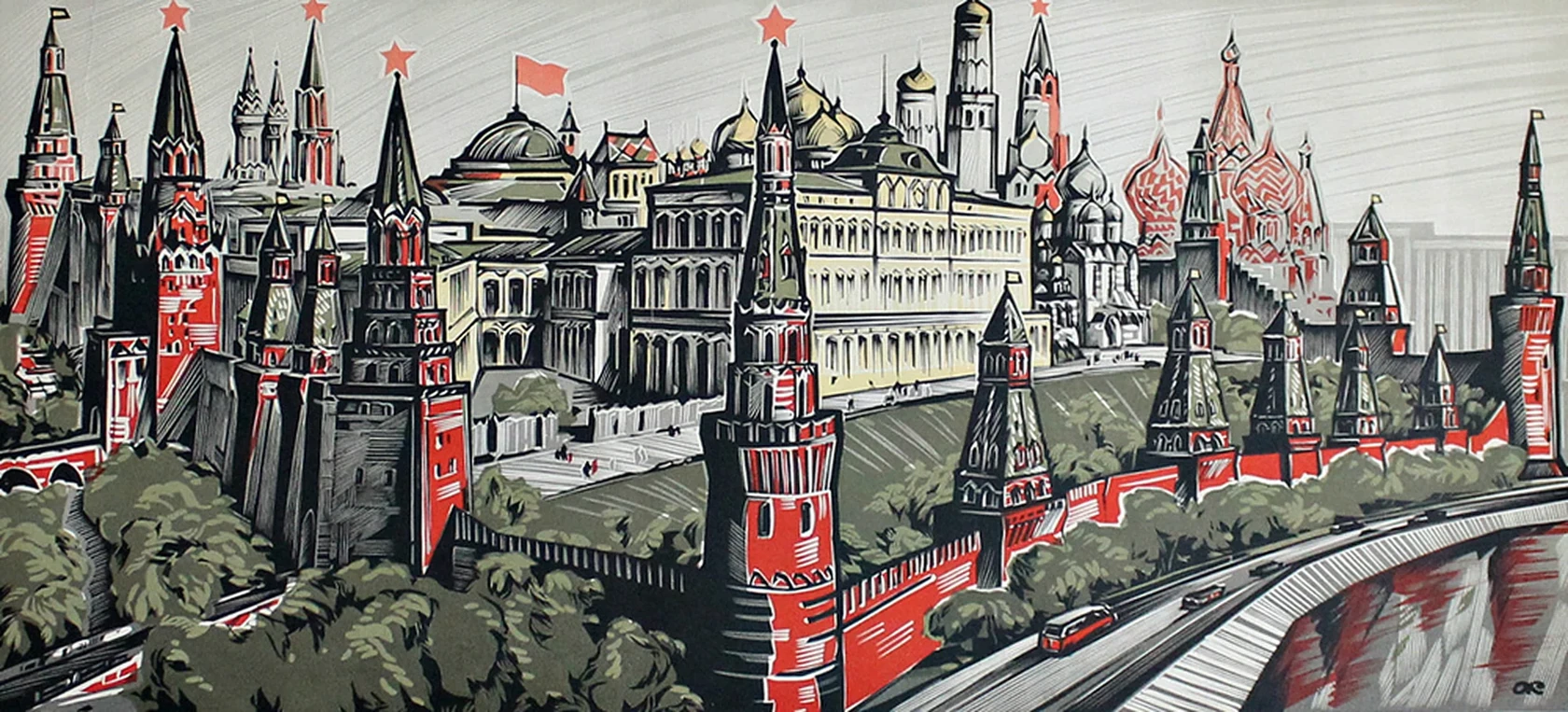 «Кремль»