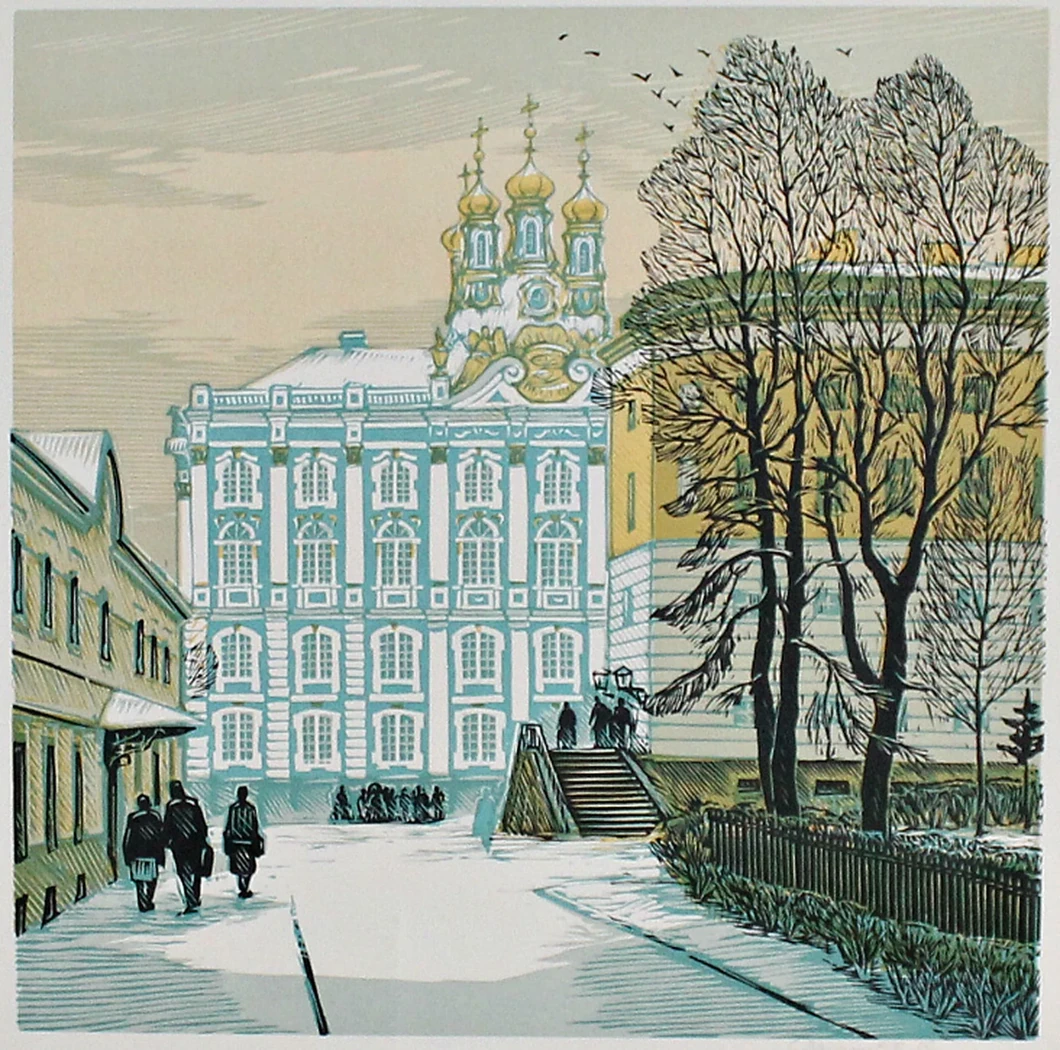 «Лицейский переулок. Пушкин»
