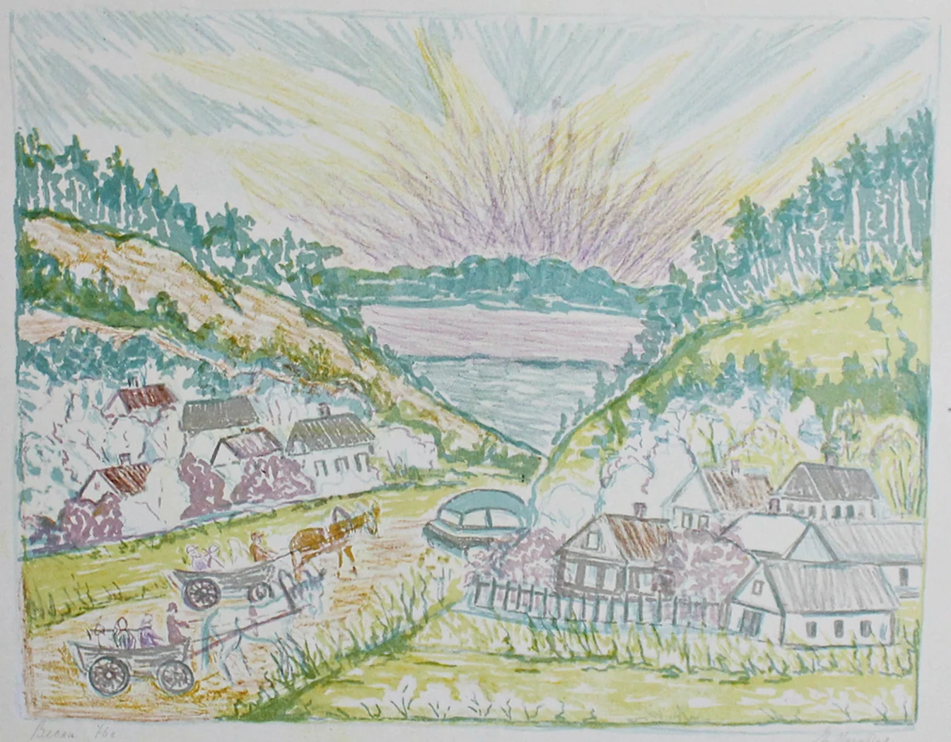 «Весна»