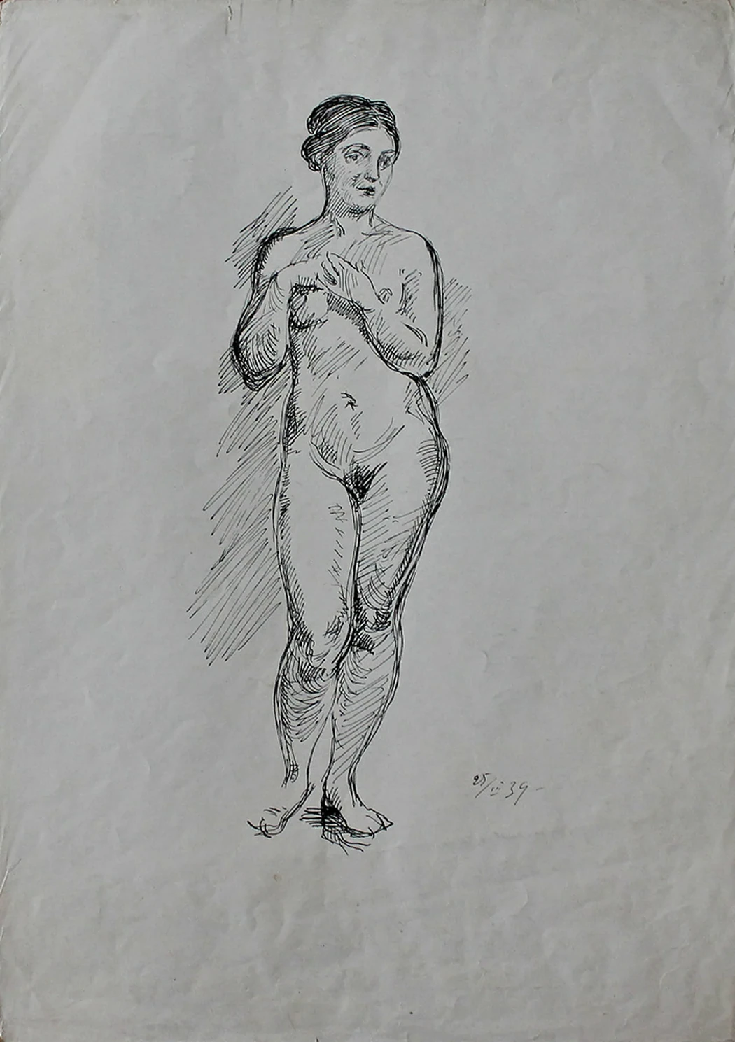 «Ню»