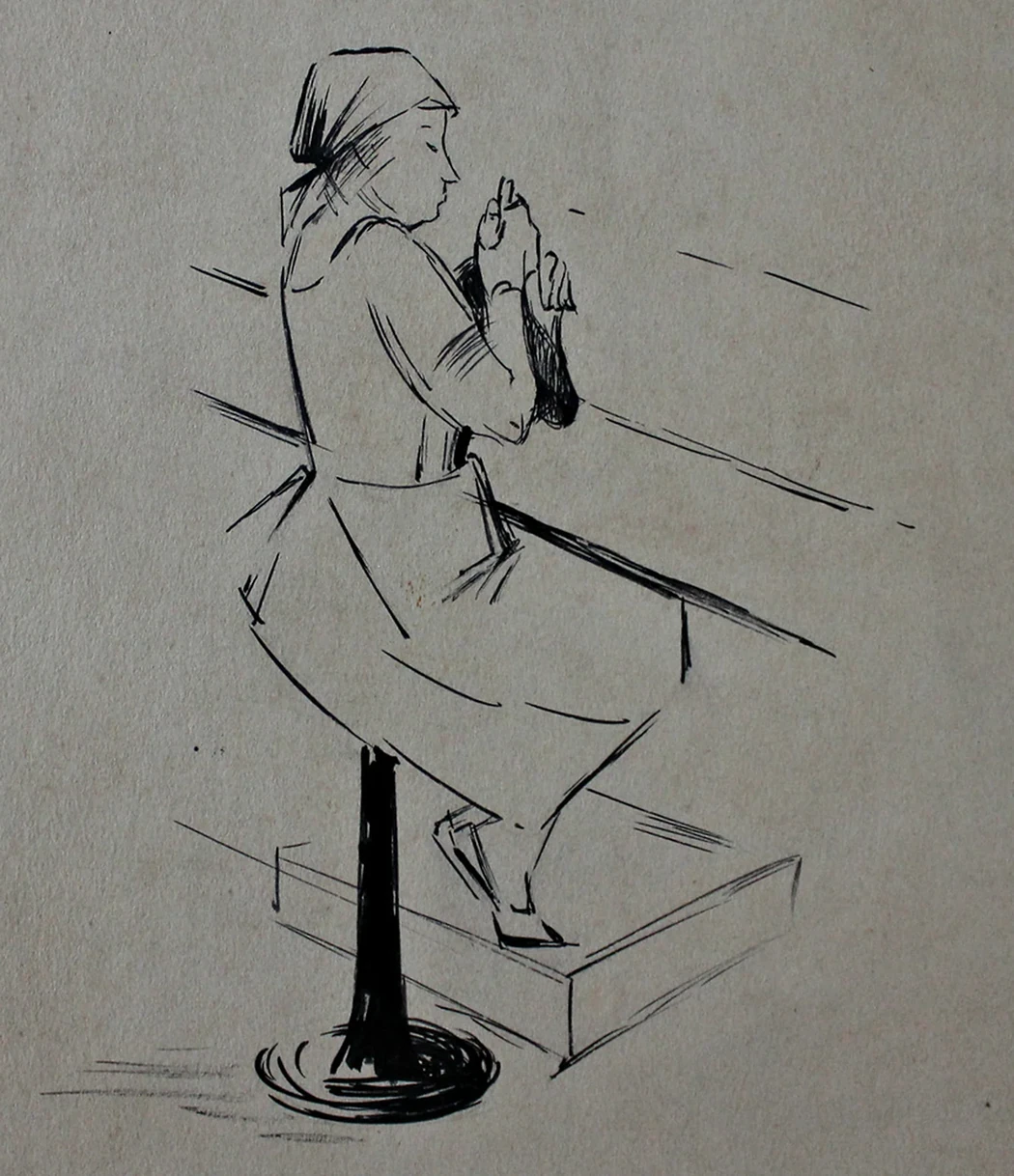 «Зарисовка»