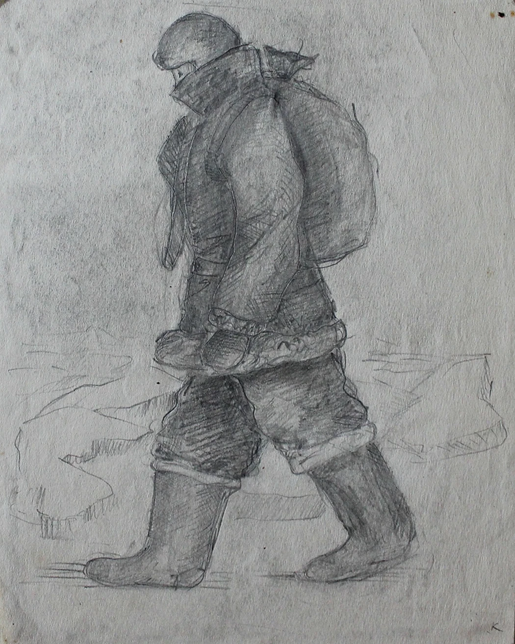 «Полярник»