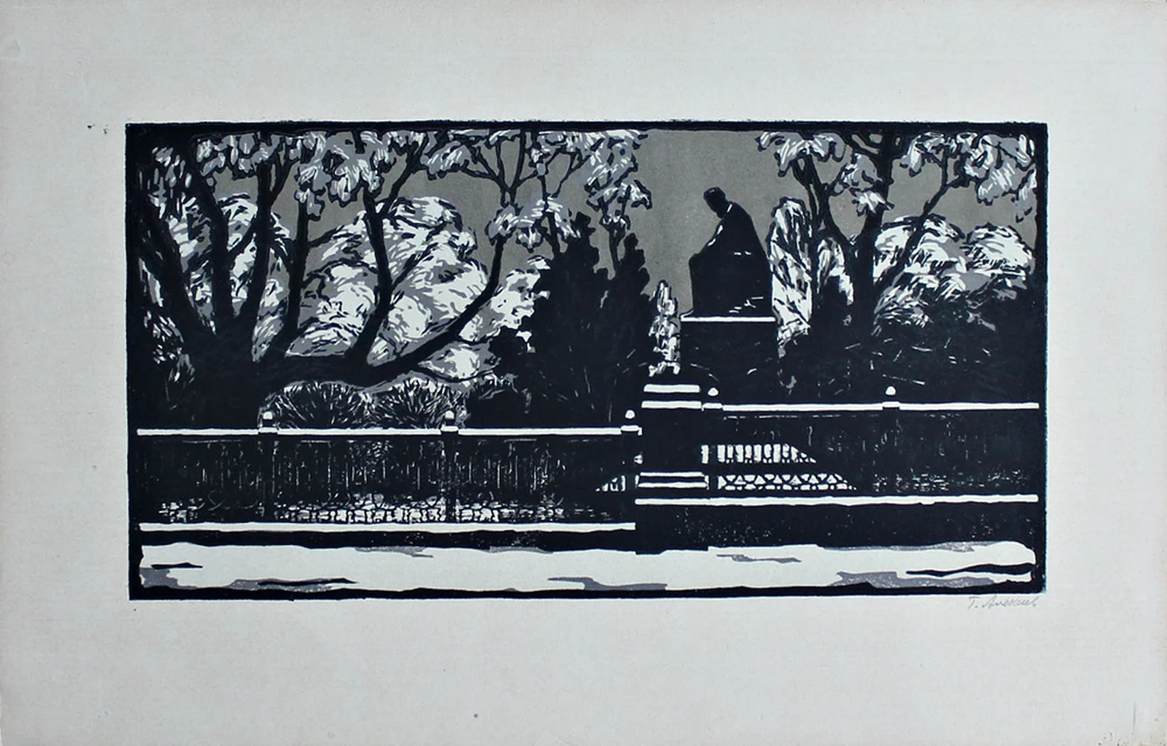 «Парк», Алексеев Г., художник, купить картину
