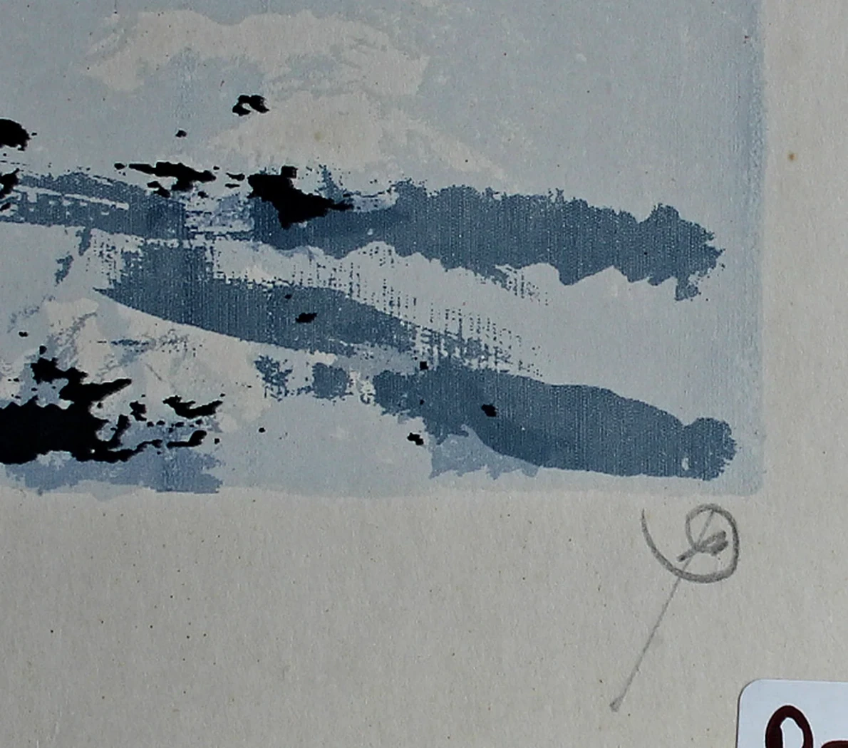 «Узоры зимы»