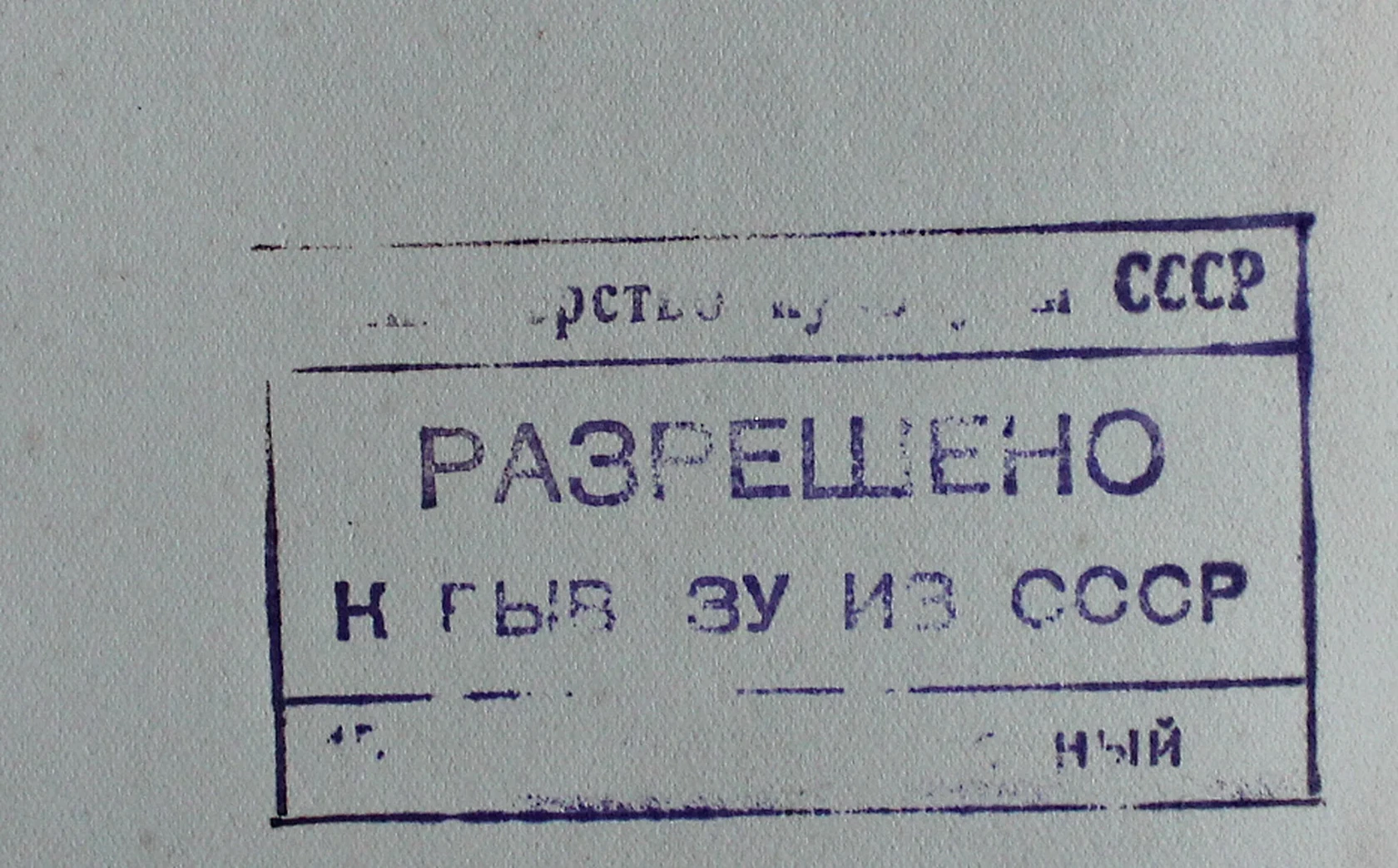 «Женский портрет»