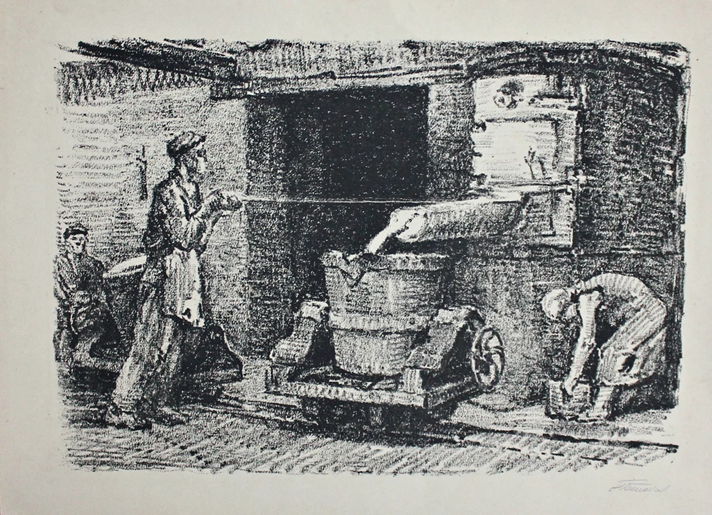 «Литейная мастерская»